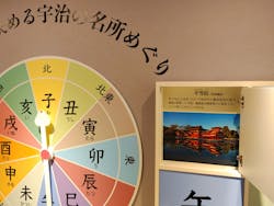 アソビュー株式会社 162384に投稿された画像（2025/1/12）