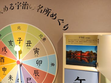 アソビュー株式会社 162384に投稿された画像（2025/1/12）