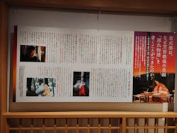 アソビュー株式会社 162384に投稿された画像（2025/1/12）