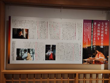 アソビュー株式会社 162384に投稿された画像（2025/1/12）