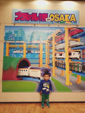 プラレール博 in OSAKA事務局に投稿された画像（2025/1/12）