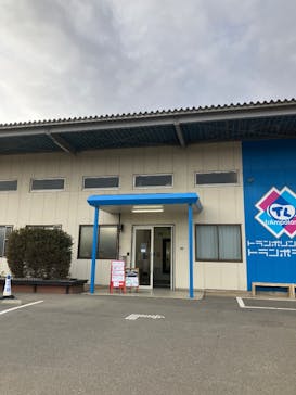 トランポランド埼玉に投稿された画像（2025/1/12）