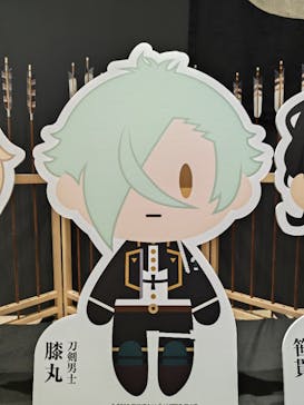 仙巌園に投稿された画像（2025/1/12）