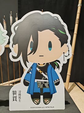 仙巌園に投稿された画像（2025/1/12）