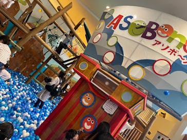 屋内型キッズ施設 ASOBono!(アソボーノ)に投稿された画像（2025/1/12）