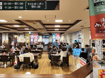 極楽湯 多摩センター店に投稿された画像（2025/1/12）