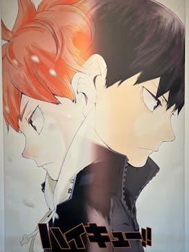 ハイキュー!!アニメ10周年記念展　全感覚EXHIBITION（広島会場）に投稿された画像（2025/1/12）
