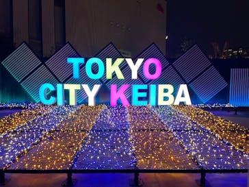 東京メガイルミに投稿された画像（2025/1/12）