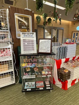 RAKU SPA GARDEN 名古屋に投稿された画像（2025/1/12）