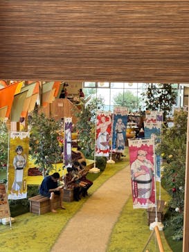 RAKU SPA GARDEN 名古屋に投稿された画像（2025/1/12）