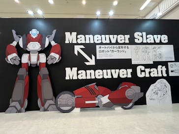 日本の巨大ロボット群像　東京会場に投稿された画像（2025/1/12）