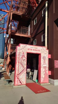 東京タワーに投稿された画像（2025/1/13）