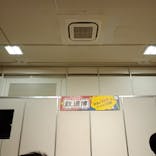 鉄道博2026に投稿された画像（2025/1/13）