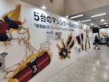 日本の巨大ロボット群像　東京会場に投稿された画像（2025/1/13）