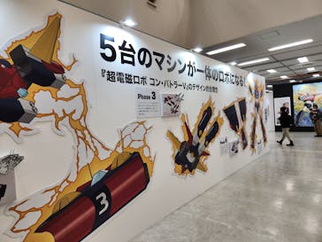 日本の巨大ロボット群像　東京会場に投稿された画像（2025/1/13）