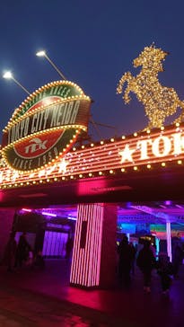 東京メガイルミに投稿された画像（2025/1/13）