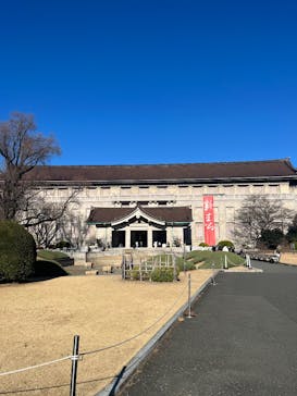 東京国立博物館に投稿された画像（2025/1/13）