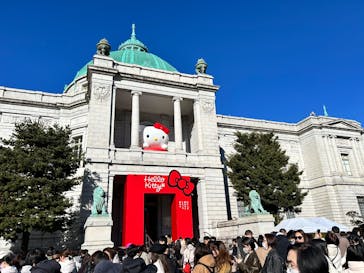 Hello Kitty展 わたしが変わるとキティも変わるに投稿された画像（2025/1/13）