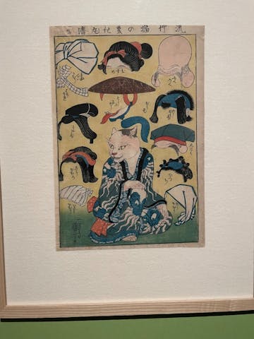 歌川国芳展 －奇才絵師の魔力の口コミ ｜とっても良かったです