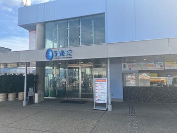 大分マリーンパレス水族館 「うみたまご」に投稿された画像（2025/1/13）