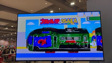 プラレール博 in OSAKA事務局に投稿された画像（2025/1/13）