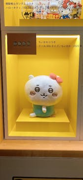 Hello Kitty展 わたしが変わるとキティも変わるに投稿された画像（2025/1/13）