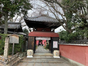 京阪電車に投稿された画像（2025/1/13）