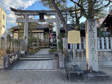 京阪電車に投稿された画像（2025/1/13）