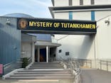 MYSTERY OF TUTANKHAMEN 体感型古代エジプト展に投稿された画像（2025/1/13）