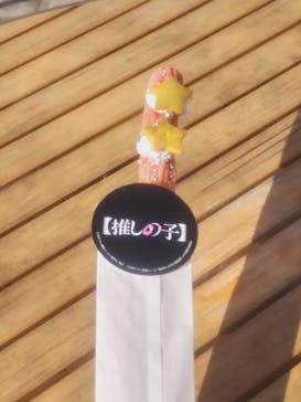 ラグーナテンボス ラグナシアに投稿された画像（2025/1/13）