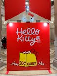 Hello Kitty展 わたしが変わるとキティも変わるに投稿された画像（2025/1/14）