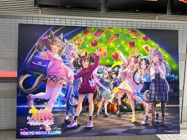 東京メガイルミに投稿された画像（2025/1/14）