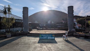 伊豆シャボテン動物公園に投稿された画像（2025/1/14）