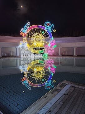 神戸イルミナージュに投稿された画像（2025/1/14）