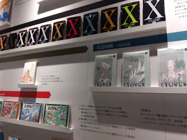 ひらかたパークに投稿された画像（2025/1/14）