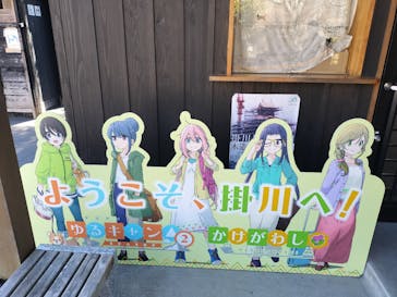 掛川城に投稿された画像（2025/1/15）