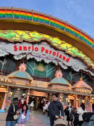 サンリオピューロランドに投稿された画像（2025/1/15）