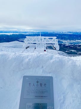 蔵王ロープウェイに投稿された画像（2025/1/15）