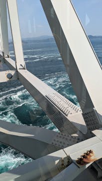 徳島県立 渦の道に投稿された画像（2025/1/15）