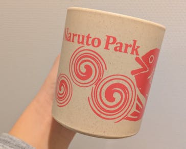 徳島県立 渦の道に投稿された画像（2025/1/15）