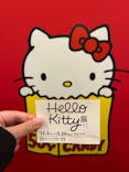 Hello Kitty展 わたしが変わるとキティも変わるに投稿された画像（2025/1/15）