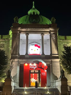 Hello Kitty展 わたしが変わるとキティも変わるに投稿された画像（2025/1/15）