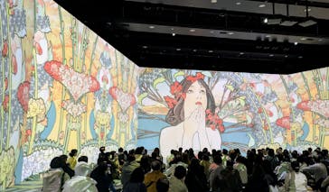 グラン・パレ・イマーシブ　永遠のミュシャに投稿された画像（2025/1/15）