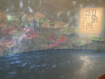 あべのハルカス美術館に投稿された画像（2025/1/15）