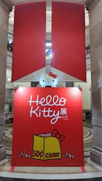 Hello Kitty展 わたしが変わるとキティも変わるに投稿された画像（2025/1/16）