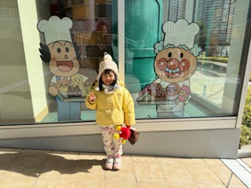 横浜アンパンマンこどもミュージアムに投稿された画像（2025/1/16）