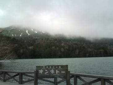 川平マリンサービスに投稿された画像（2025/1/16）