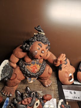 モダン湯治 おんりーゆーに投稿された画像（2025/1/16）