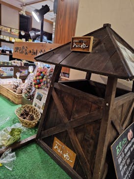 モダン湯治 おんりーゆーに投稿された画像（2025/1/16）