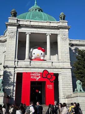 Hello Kitty展 わたしが変わるとキティも変わるに投稿された画像（2025/1/16）